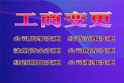 公司新闻 桂林理通财务咨询