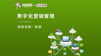 优质灌溉长沙销售培训,缔造将来