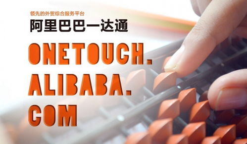 深圳跨境电商有哪些