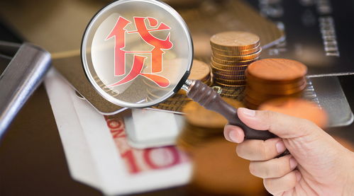 民间借贷多少利息受法律保护