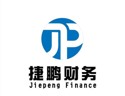 长沙税务咨询