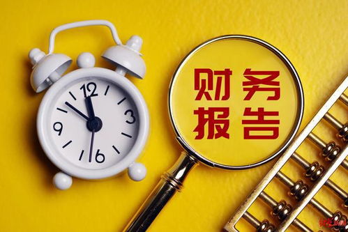聚焦半年报 成都先导营收1.54亿 vernalis贡献亮眼