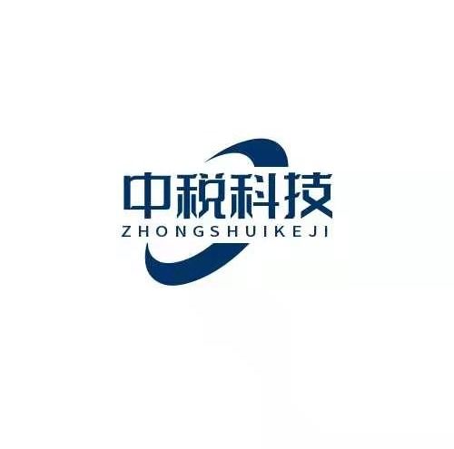 代理记账服务黄页 公司名录 代理记账服务供应商 制造商 生产厂家 八方资源网