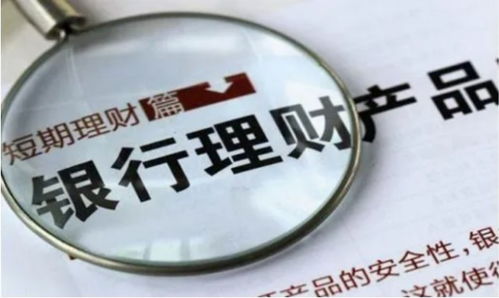 张近东质押苏宁控股全部股权 事情可能和你想的不一样