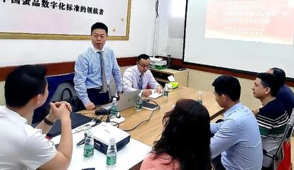 运营系统