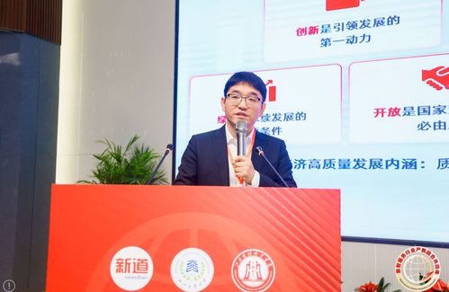 数智服务行业产教融合共同体成立大会在江西举行