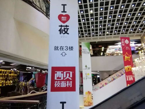 业务碰到天花板,增长难题怎么办