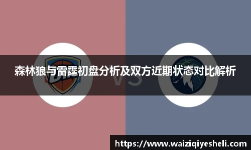意昂体育APP