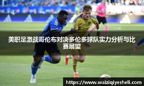 意昂体育